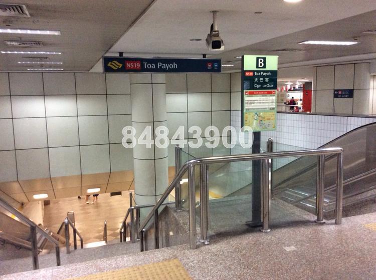 Blk 243 Kim Keat Link (Toa Payoh), HDB 5 Rooms #72359351